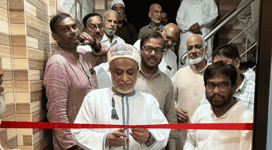 Al Shifa Dental Clinic Opens in Vikhroli Parksite