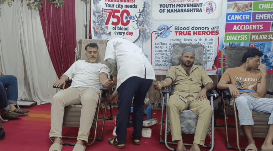 Blood Donation Camp in Malvani Draws Strong Participation Despite Heavy Rain