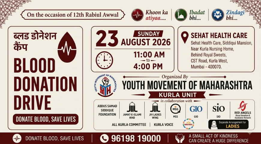 Red Angels Strengthen Community Blood Support Through Kurla West Camp