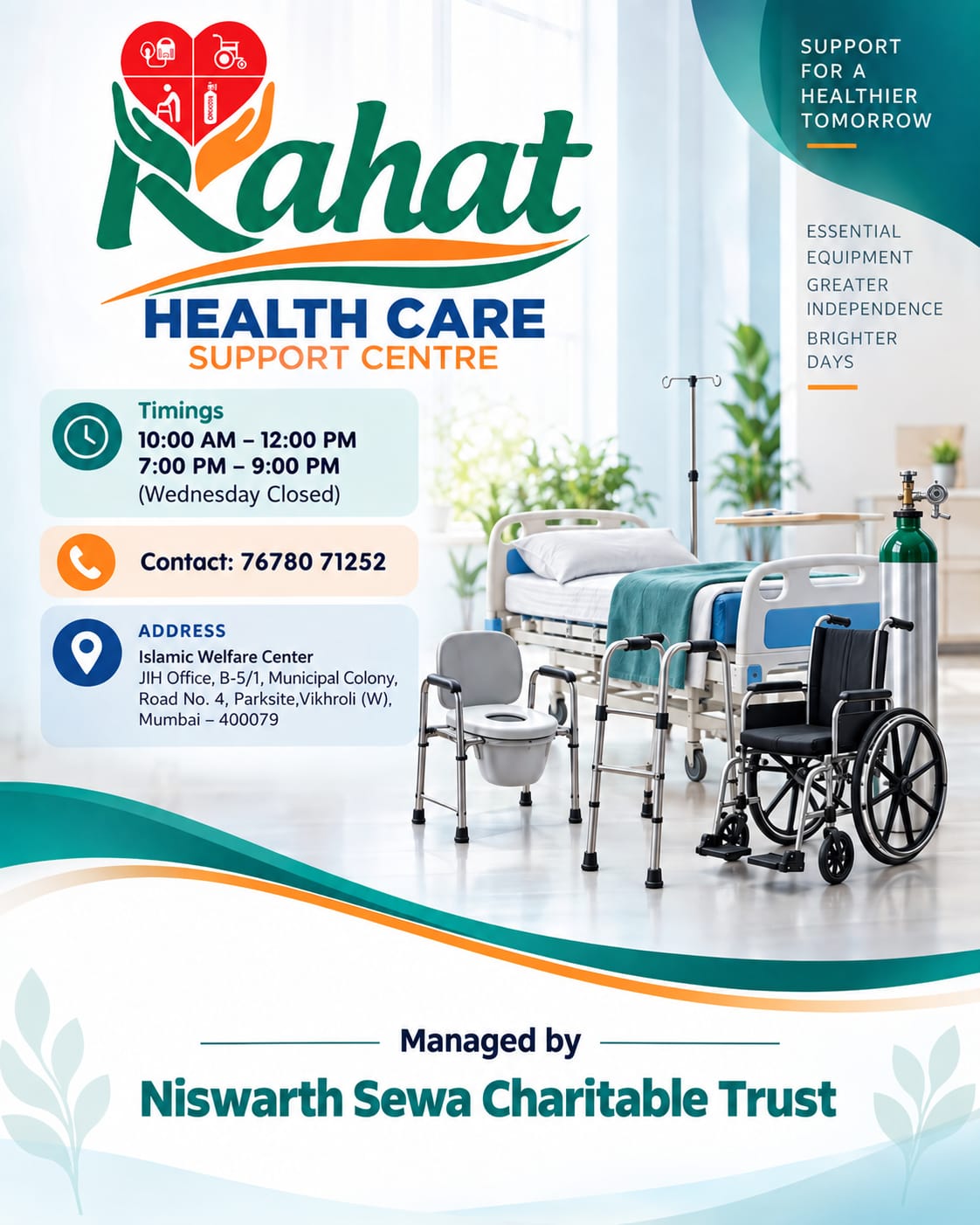 Vikhroli- Medical Equipment Centre